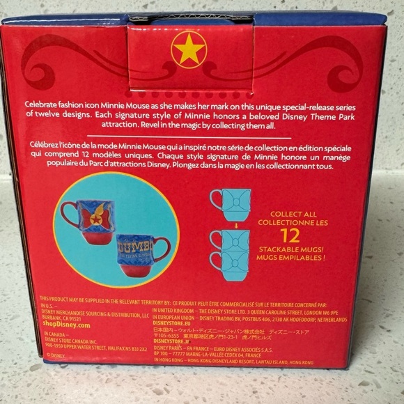 Minnie Mouse Main Attraction Dumbo Attraction Mug- LE 8/12 NWT 2020 - Picture 5 of 5